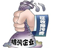 �½�ԇ�c(di��n)����VOCs�����M(f��i)��10��1������(zh��)����