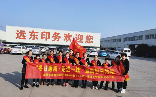 ����ů�(y��ng)�����M(j��n)һ��(xi��n)��